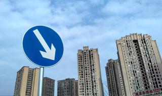 房价下跌最快城市排行 房价下跌最快城市排行